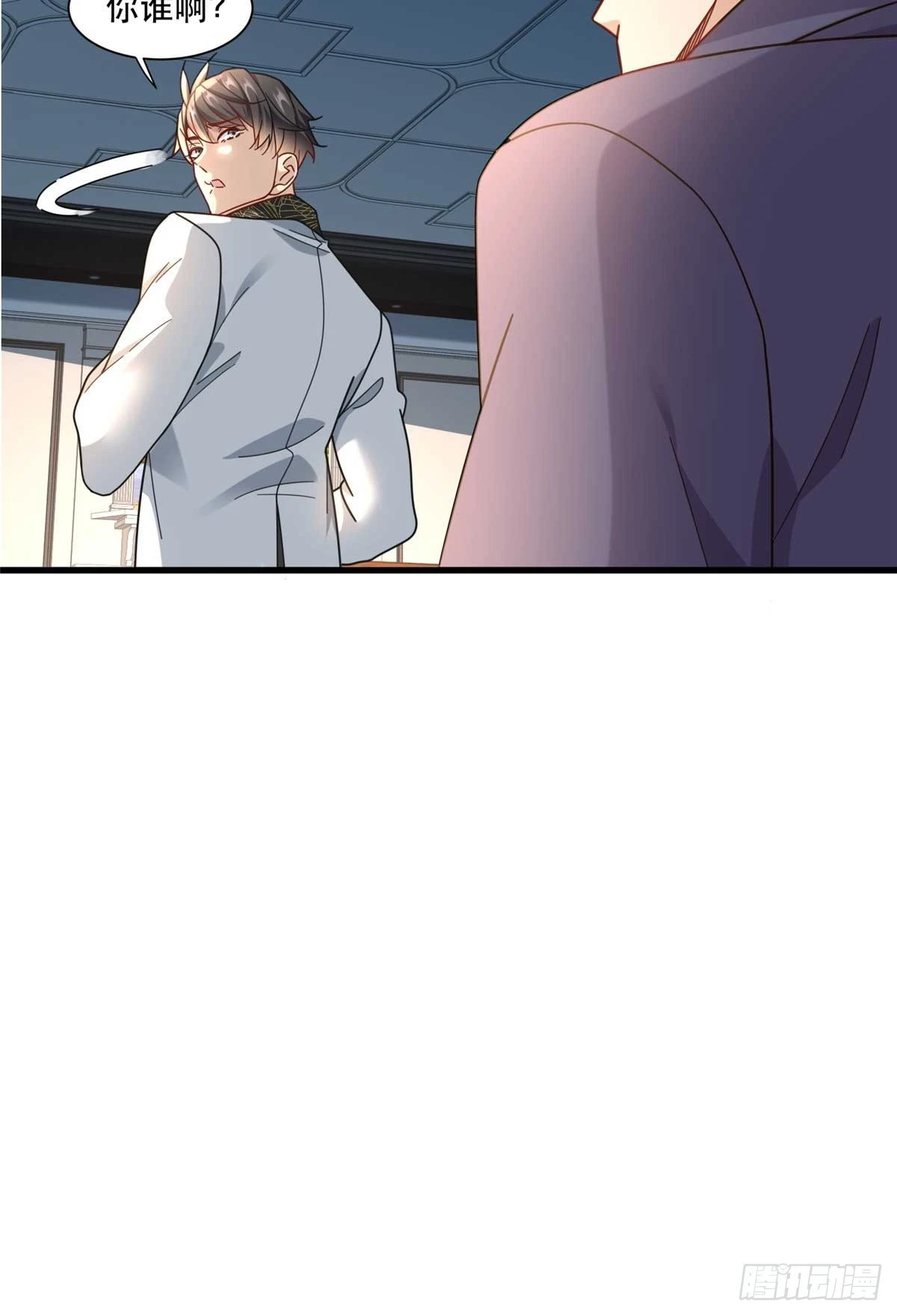 新极品全能高手漫画,95 改造晚礼服1图