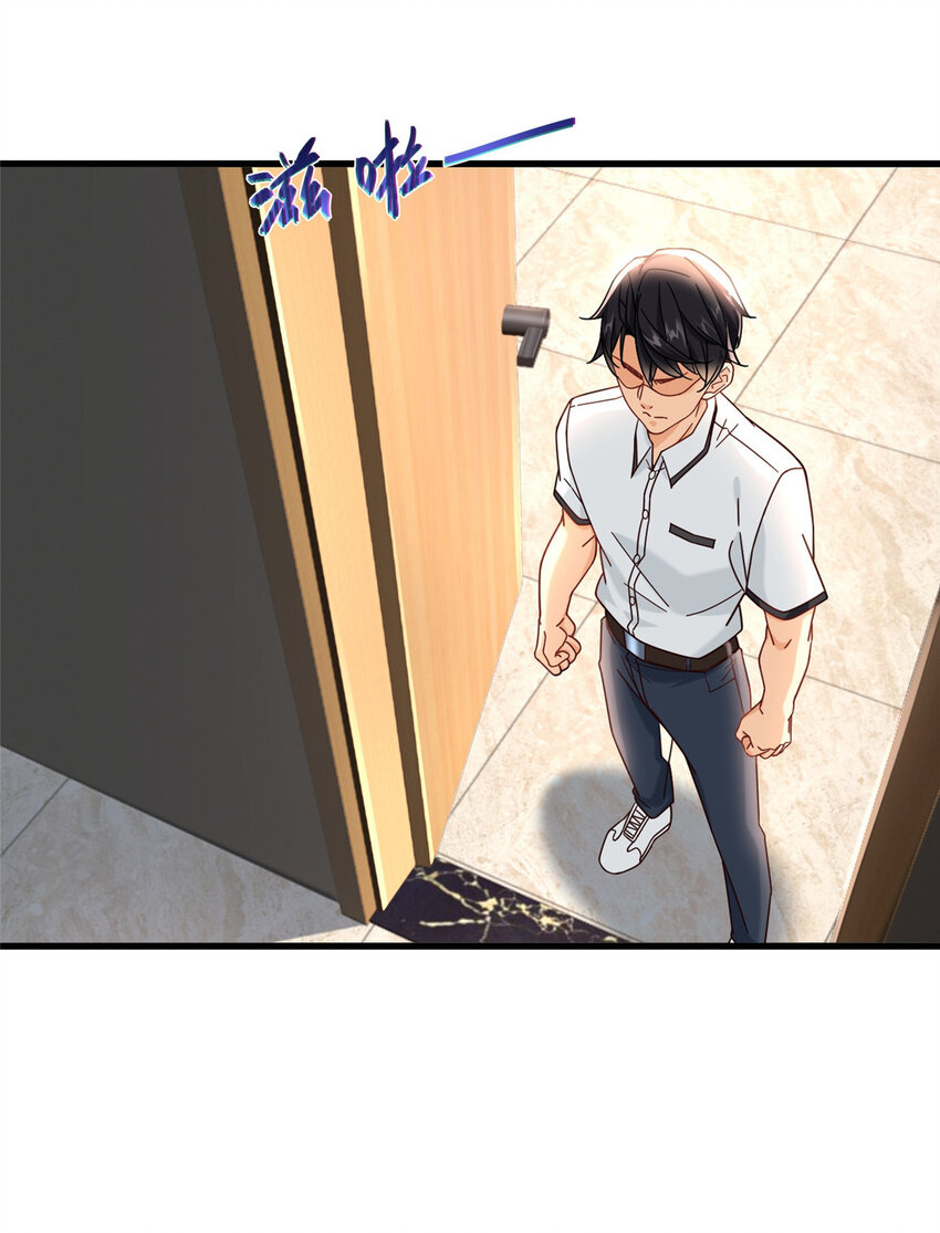 新极品全能高手漫画,74 十八楼的电梯1图
