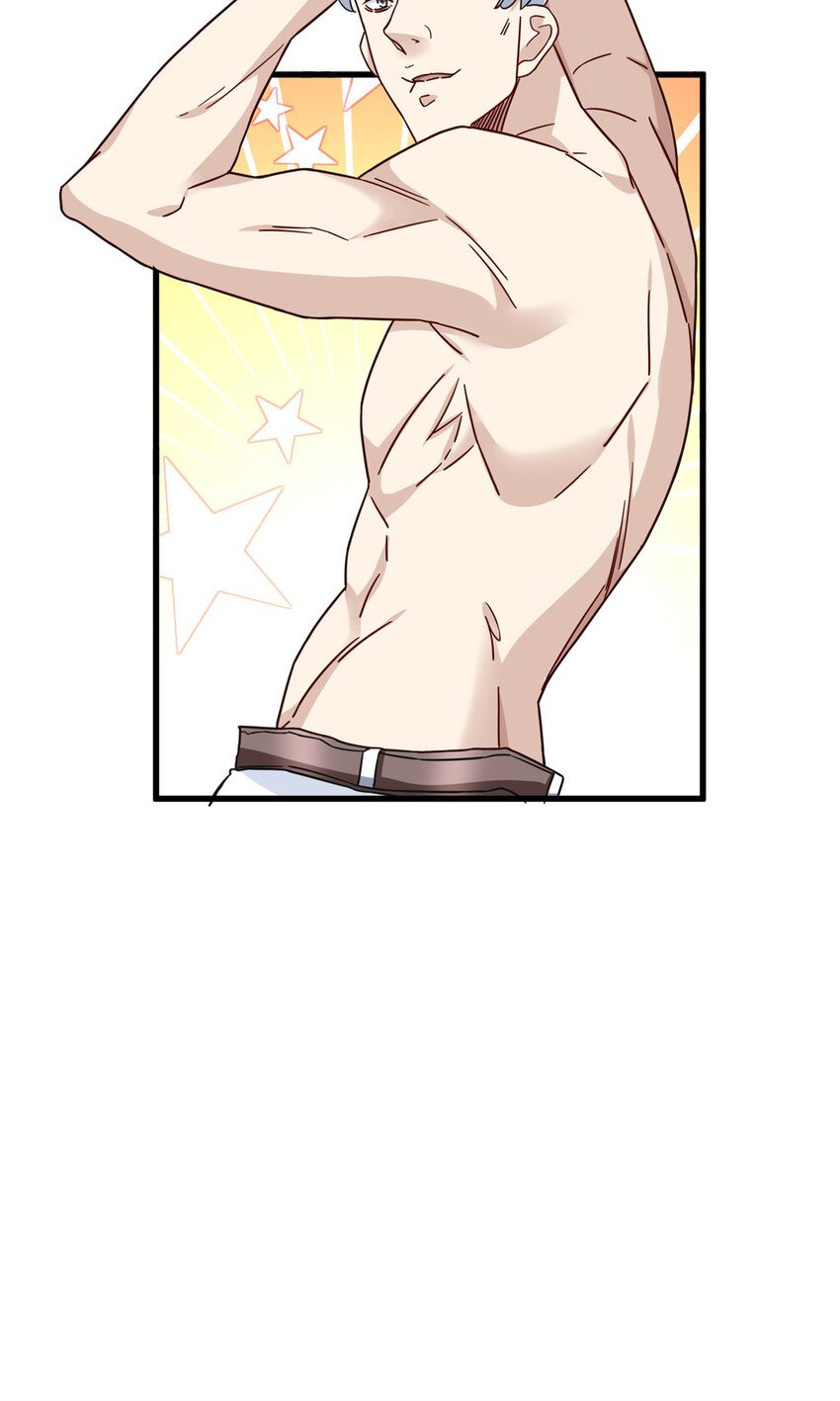 新极品全能高手漫画,57 鹬蚌相争夏天得利2图