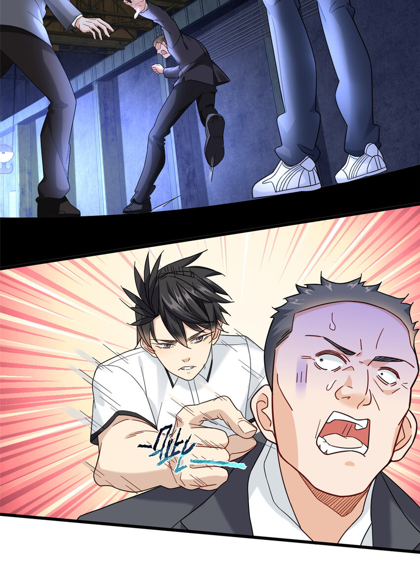 新极品全能高手漫画,72 我只是看热闹的1图