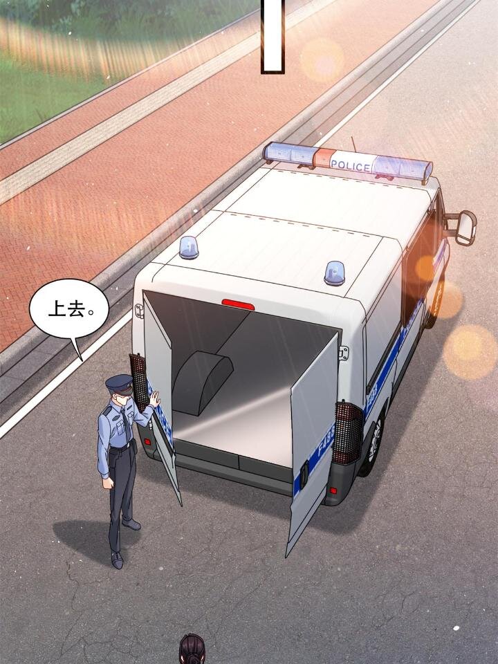 新极品全能高手漫画,34 子弹的轨迹2图