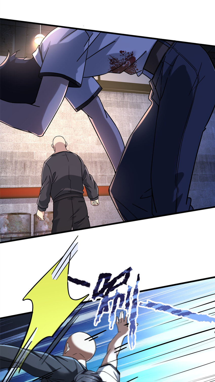 新极品全能高手漫画,14 困局2图