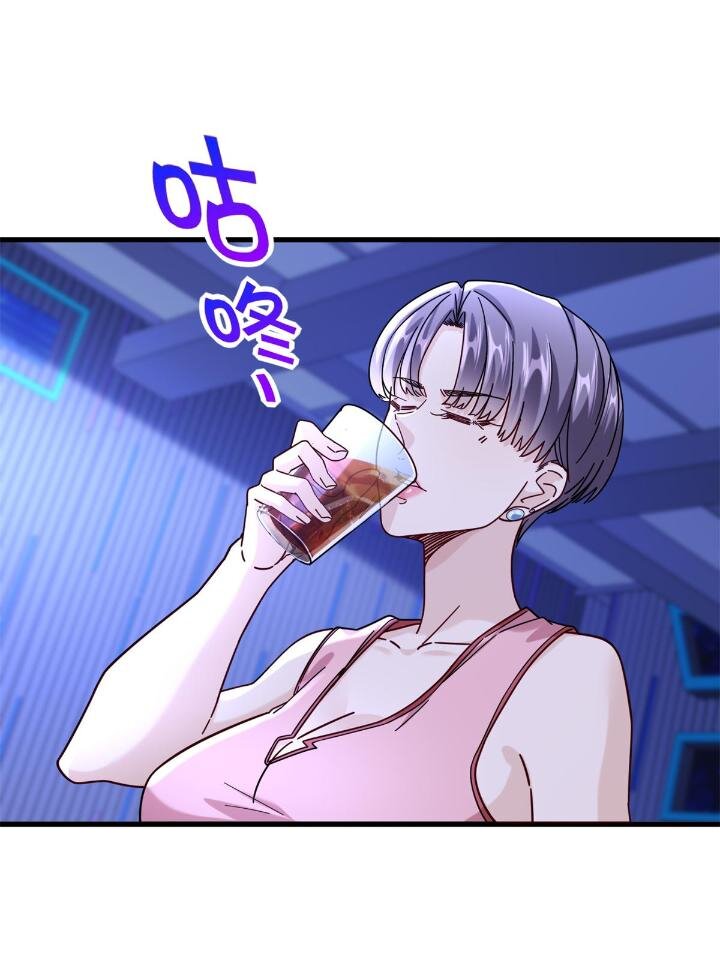 新极品全能高手漫画,50 美女小偷盗星1图