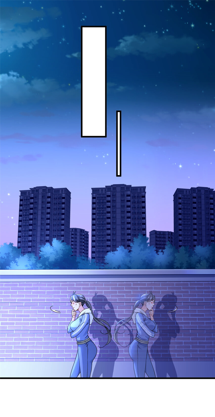 新极品全能高手漫画,69 速速通关1图