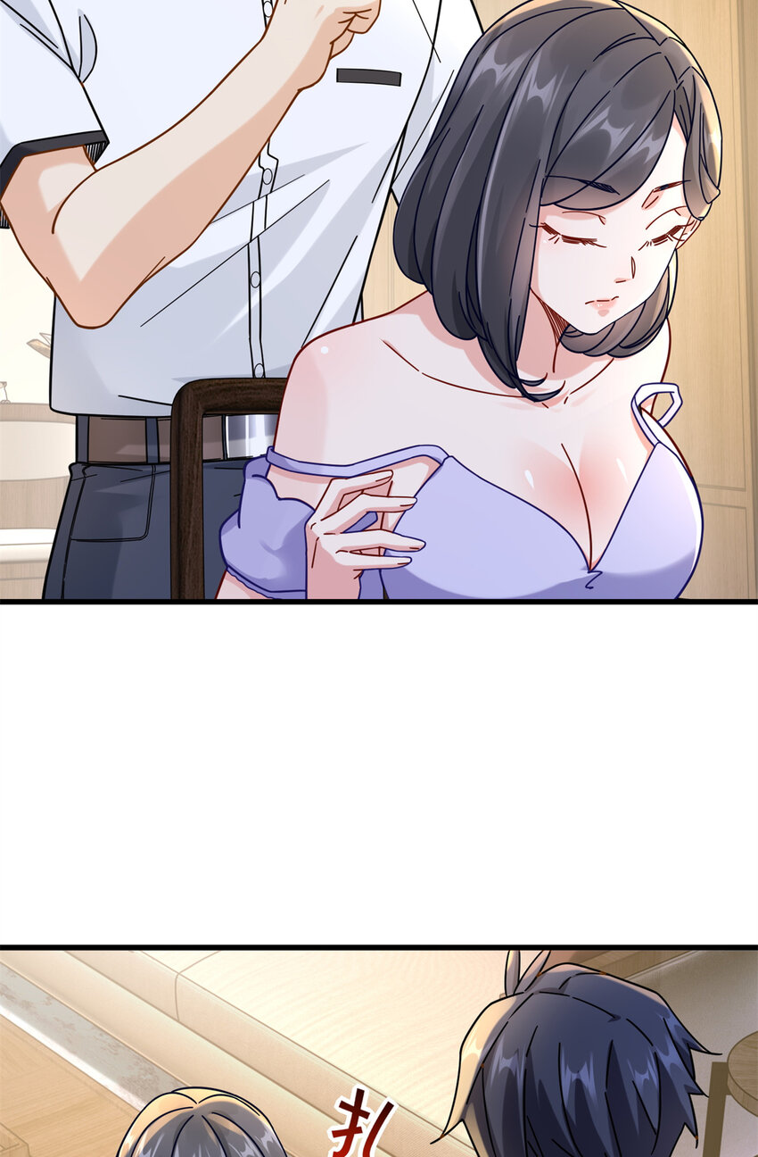 极品全能高手笔趣阁小说漫画,54 要你家产一半1图