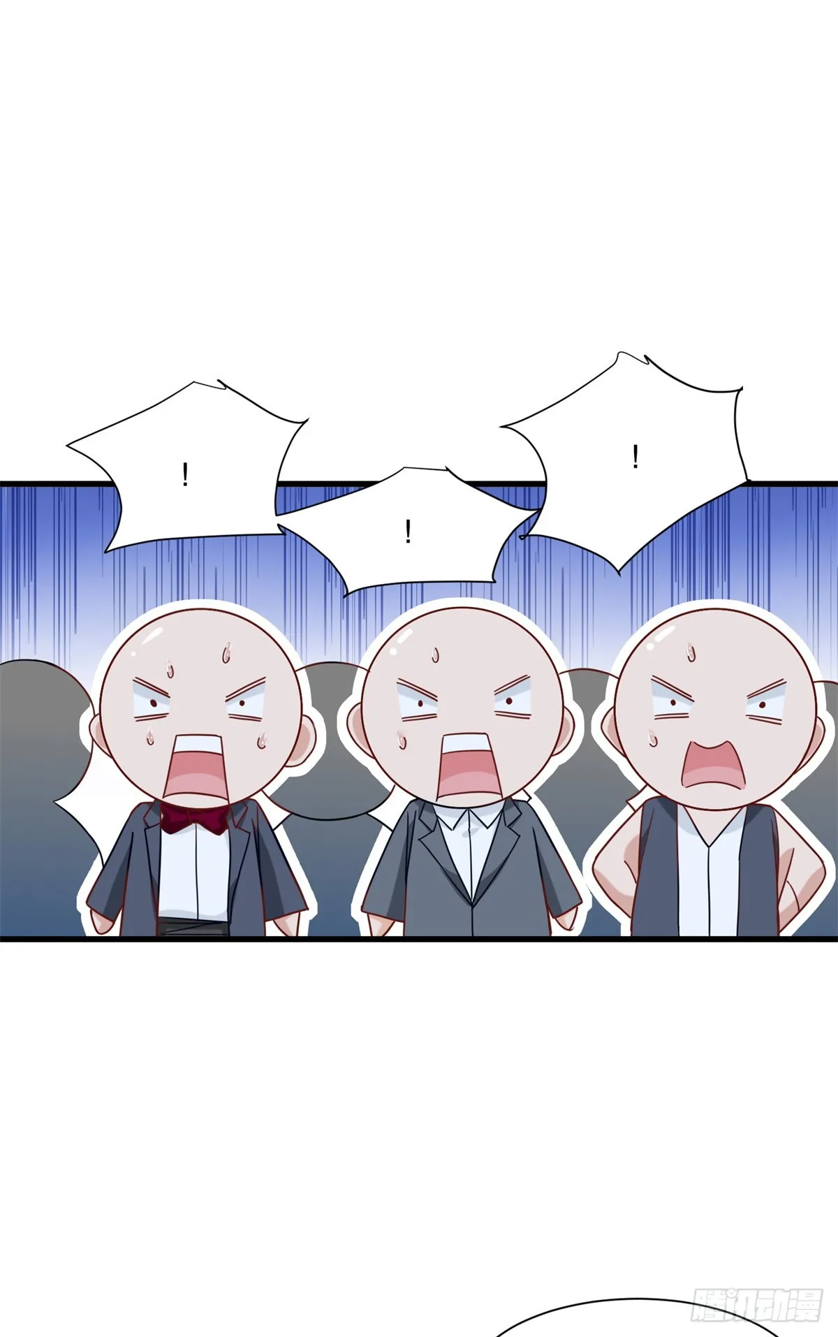 极品全能高手小说漫画,98 扑克牌好吃吗1图