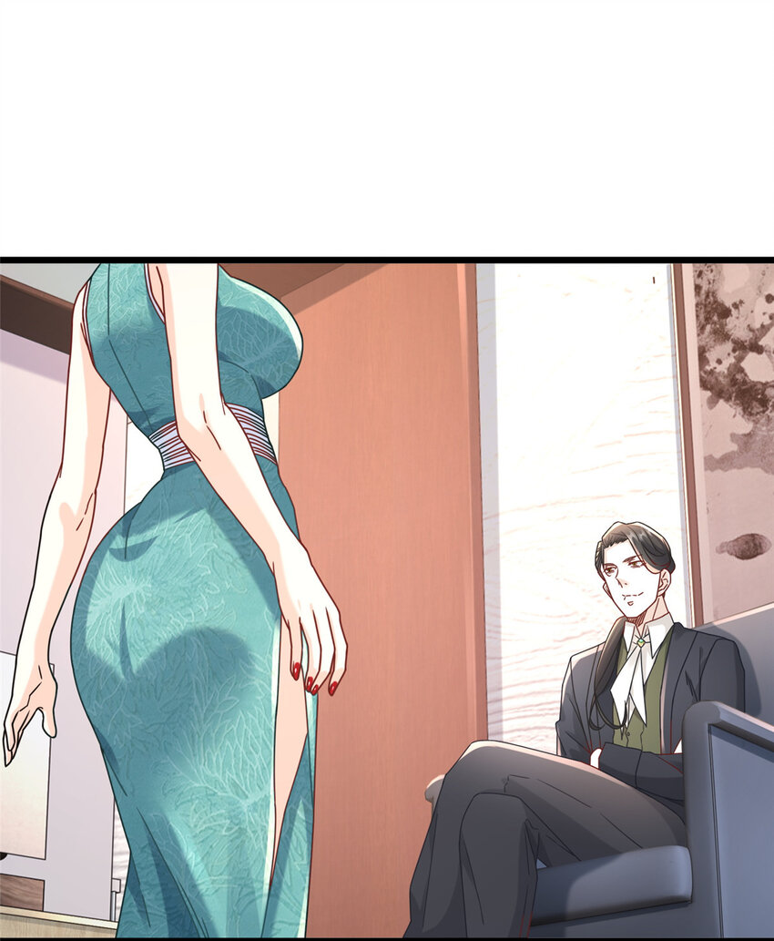 新极品全能高手漫画,85 蒋少的三个神秘手下1图