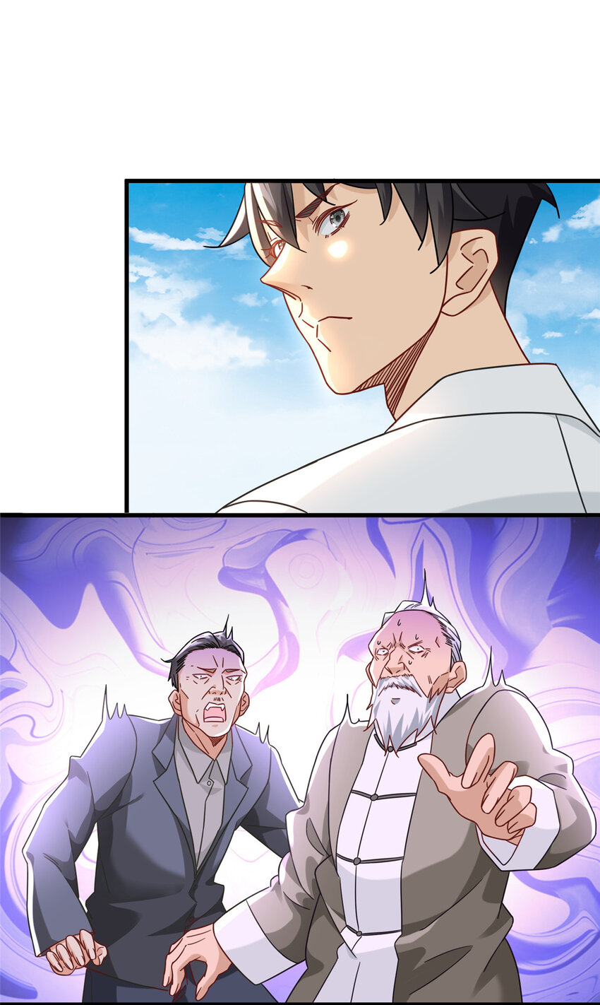 新极品全能高手漫画,79 力拔山河江海第一1图