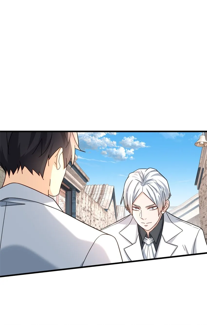 新极品全能高手漫画,99 闪电侠白羽2图