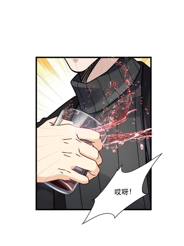 新极品全能高手漫画,51 通天残卷的照片2图