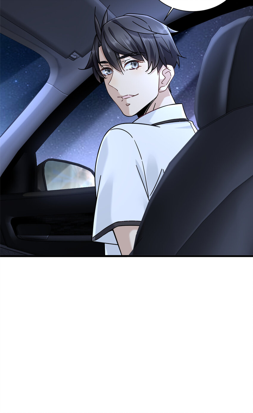 新极品全能高手漫画,13 挺身而出2图