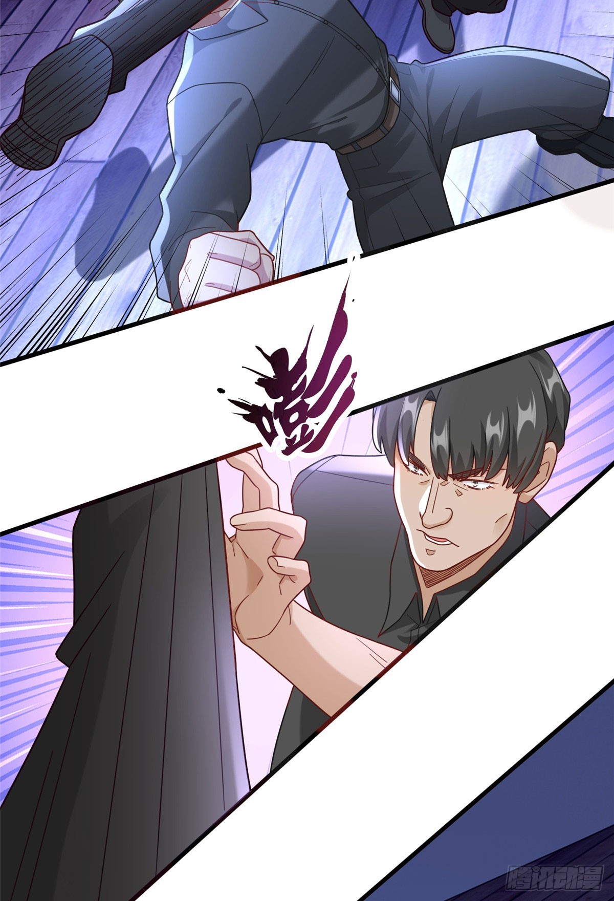 新极品全能高手漫画,89 兵爷出手1图