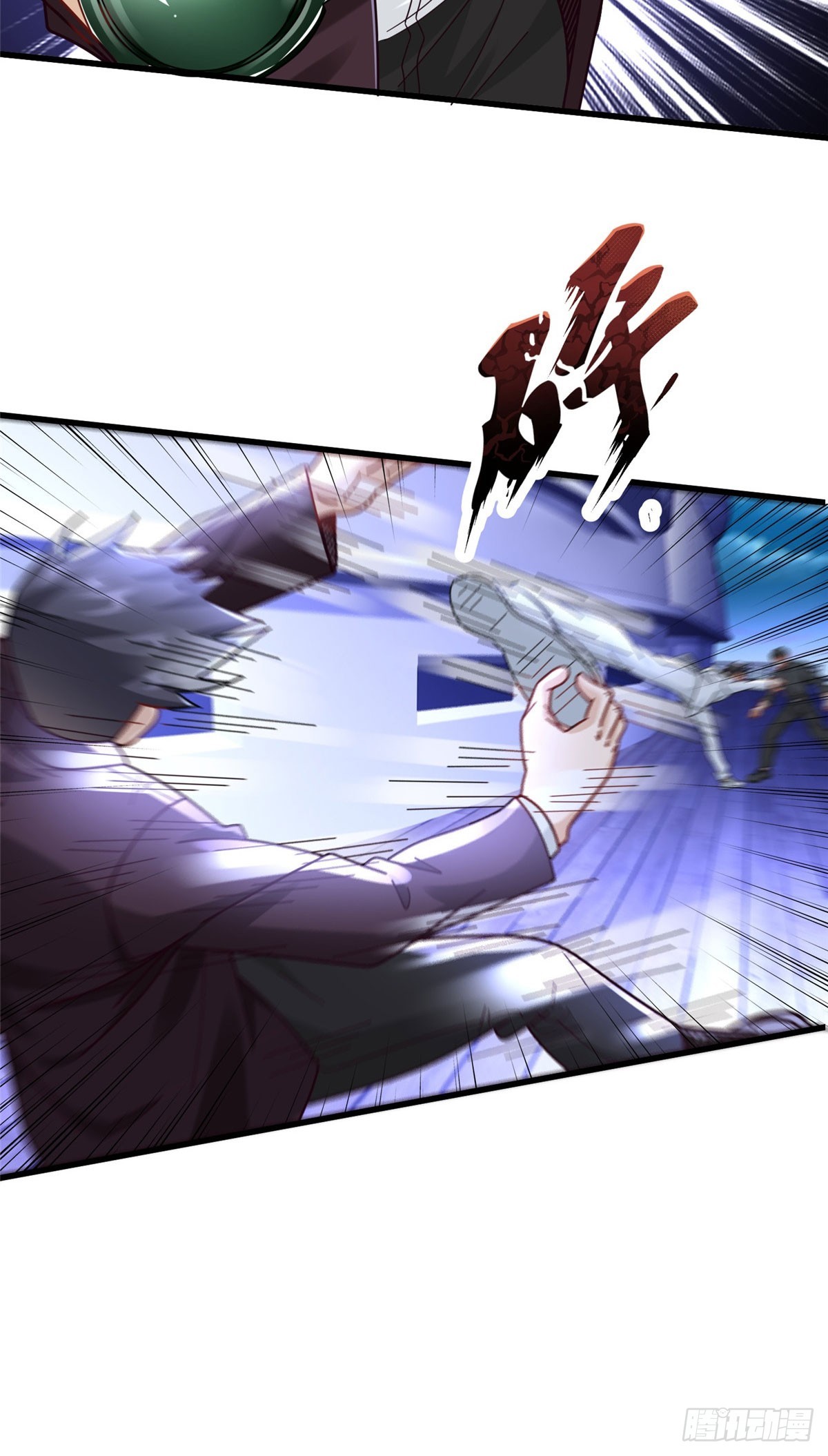 新极品全能高手漫画,90 火辣椒的爷爷2图