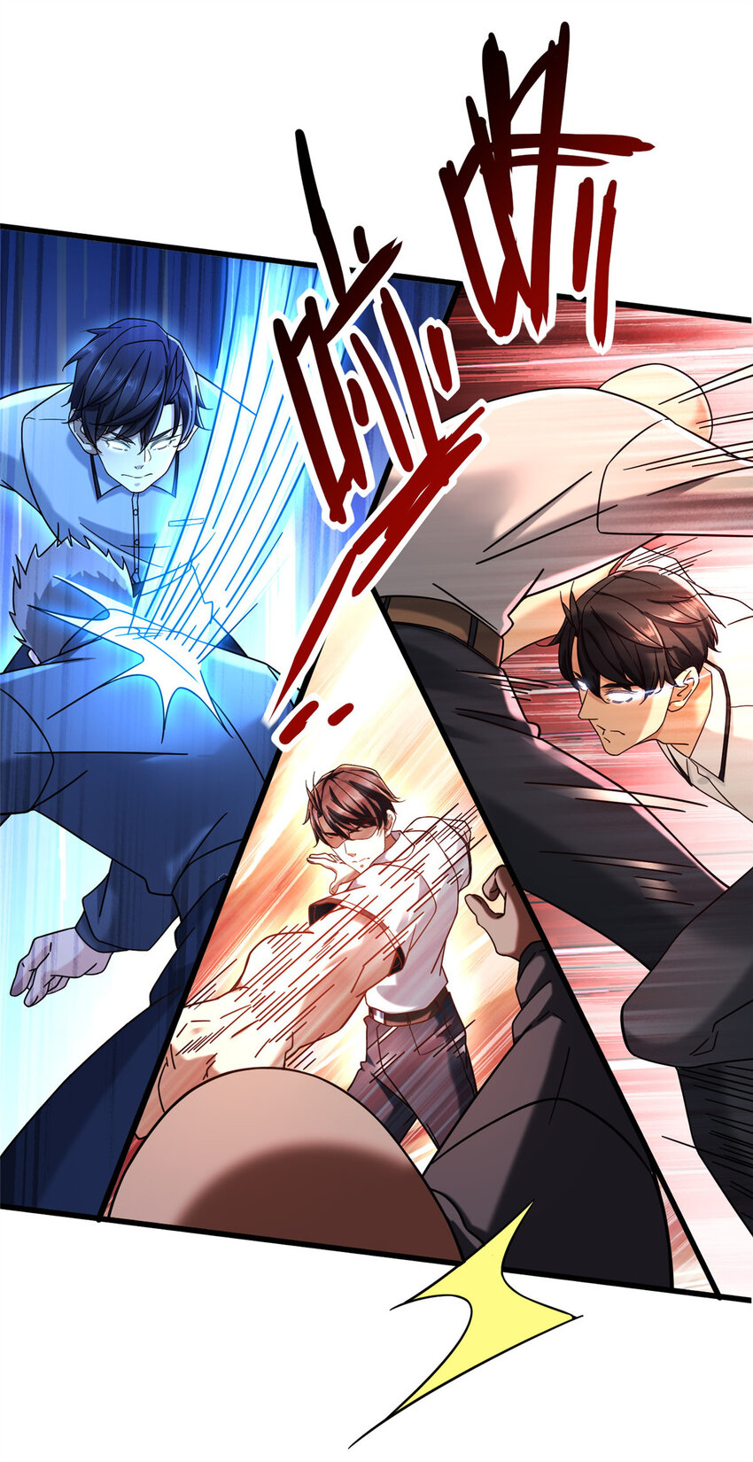 新极品全能高手漫画,13 挺身而出1图
