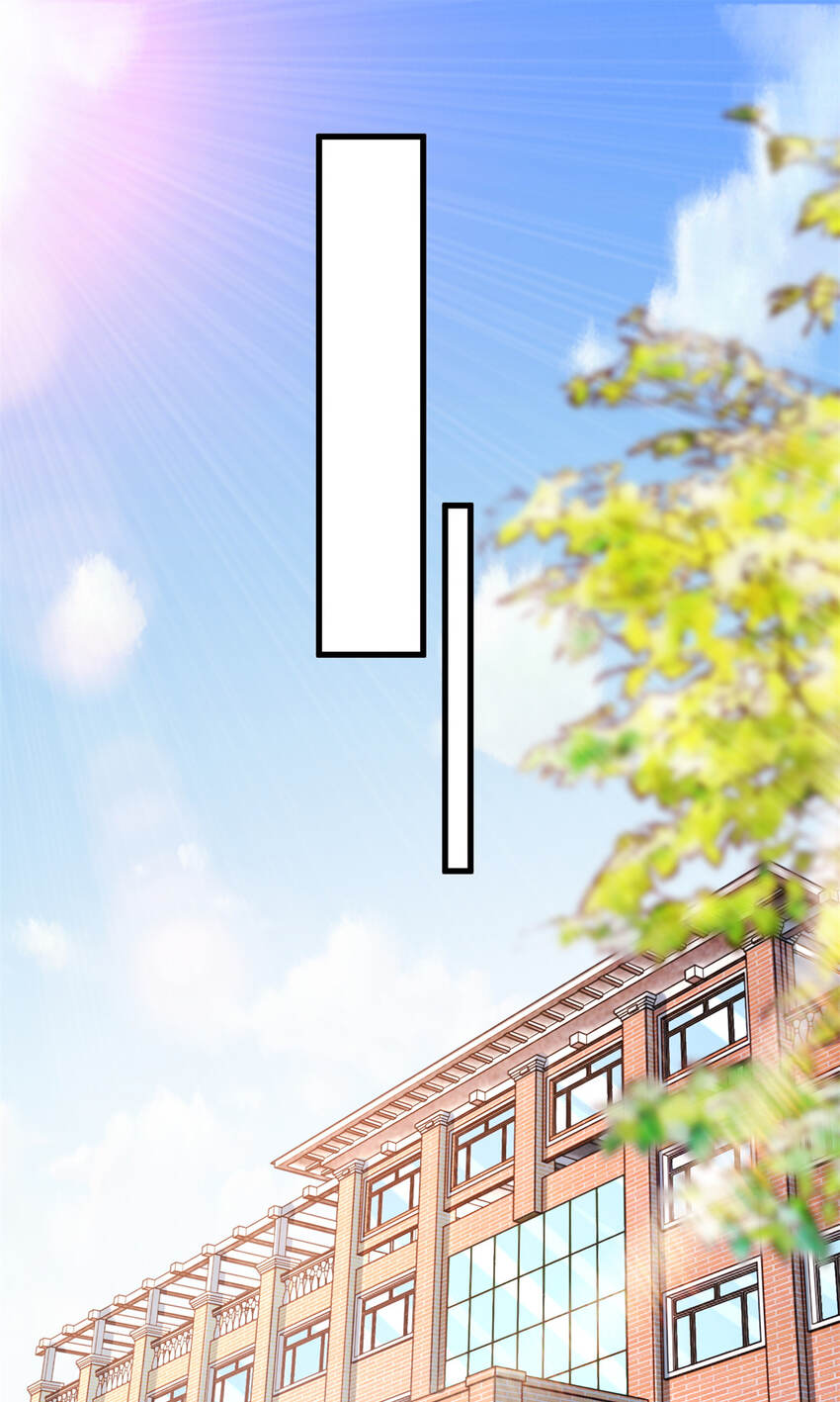新极品全能高手漫画,56 攻防战即将打响1图