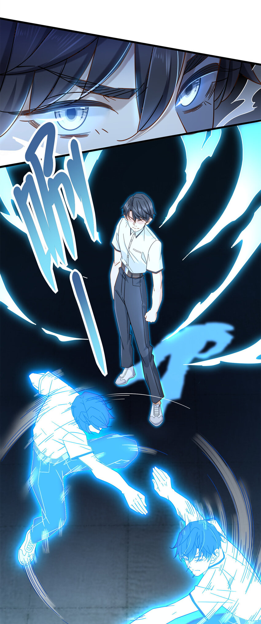 新极品全能高手漫画,05 你的脸打我拳头上了2图