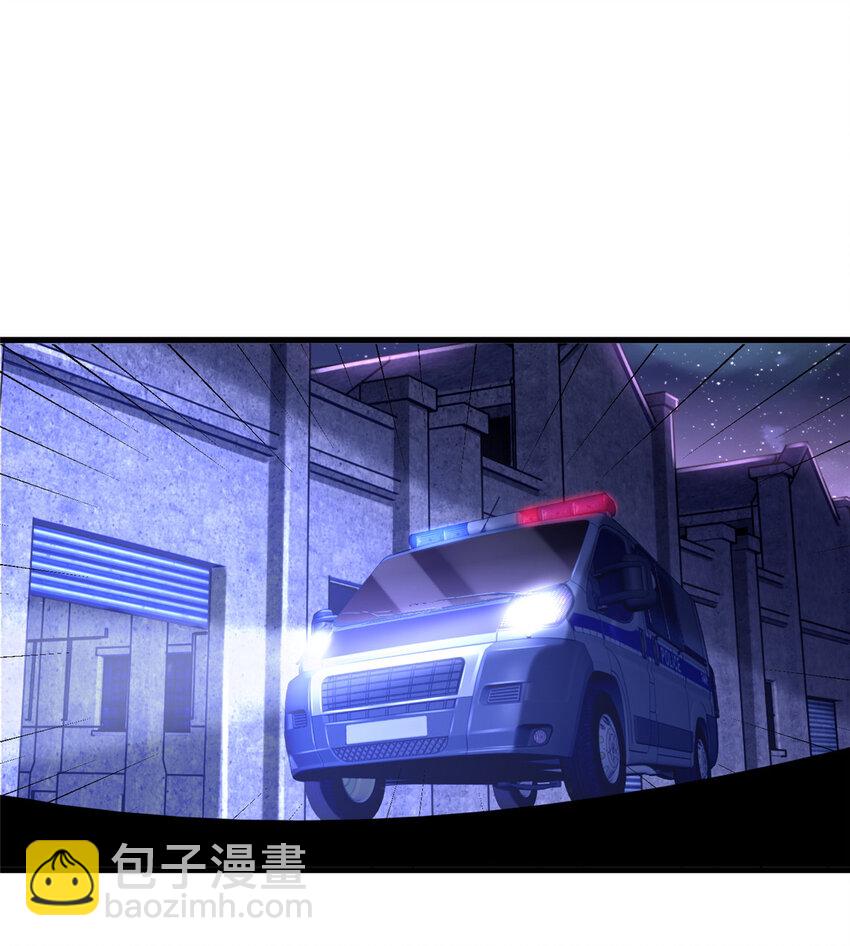 新极品全能高手漫画,72 我只是看热闹的1图