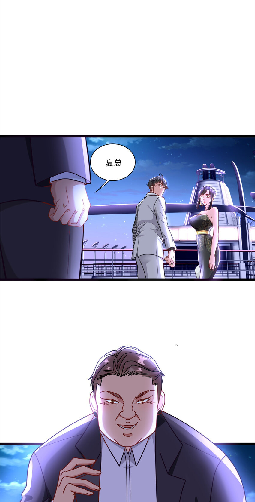 新极品全能高手漫画,86 打不死的温兆华2图