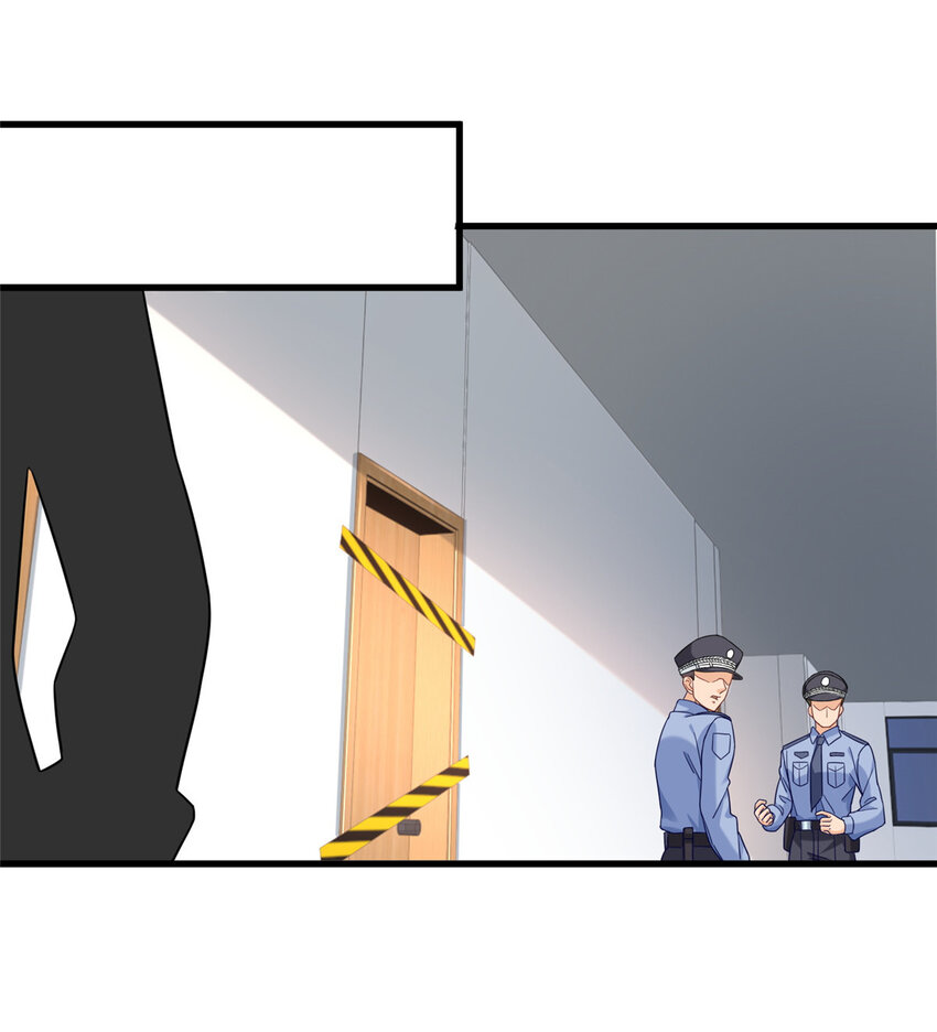 新极品全能高手漫画,73 三车对撞2图