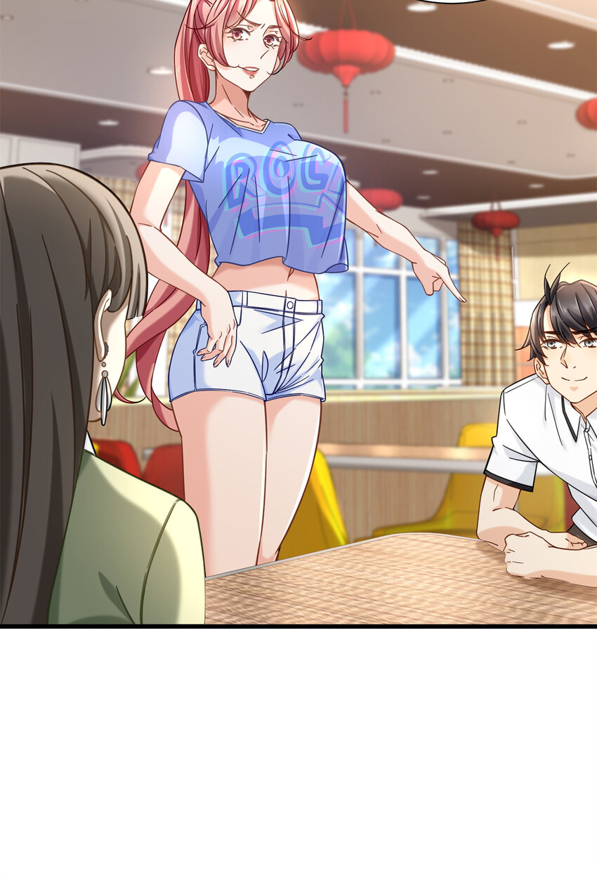 新极品全能高手漫画,17 赌注是小老婆1图