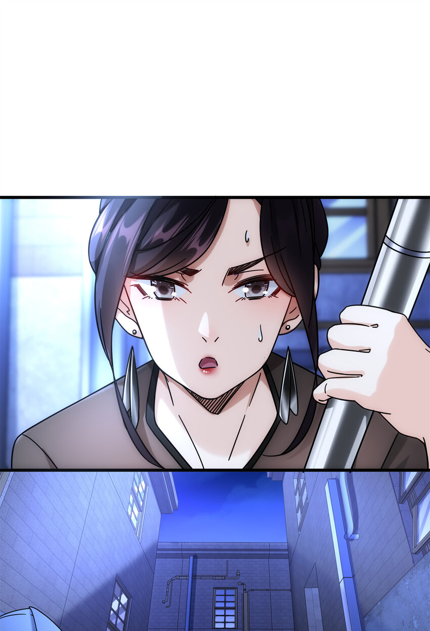 新极品全能高手漫画,63 我是一个快递小哥1图