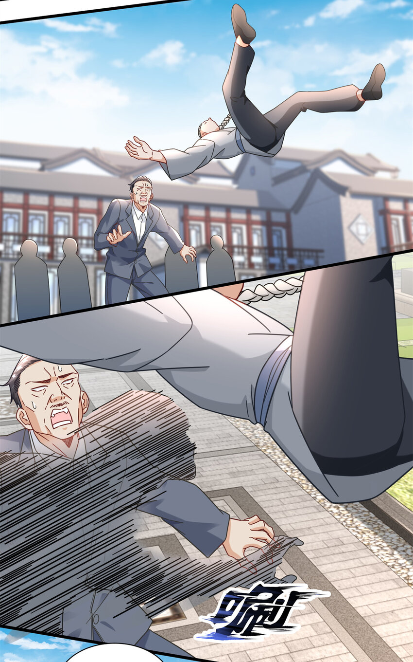新极品全能高手漫画,77 我来了，我又走了1图