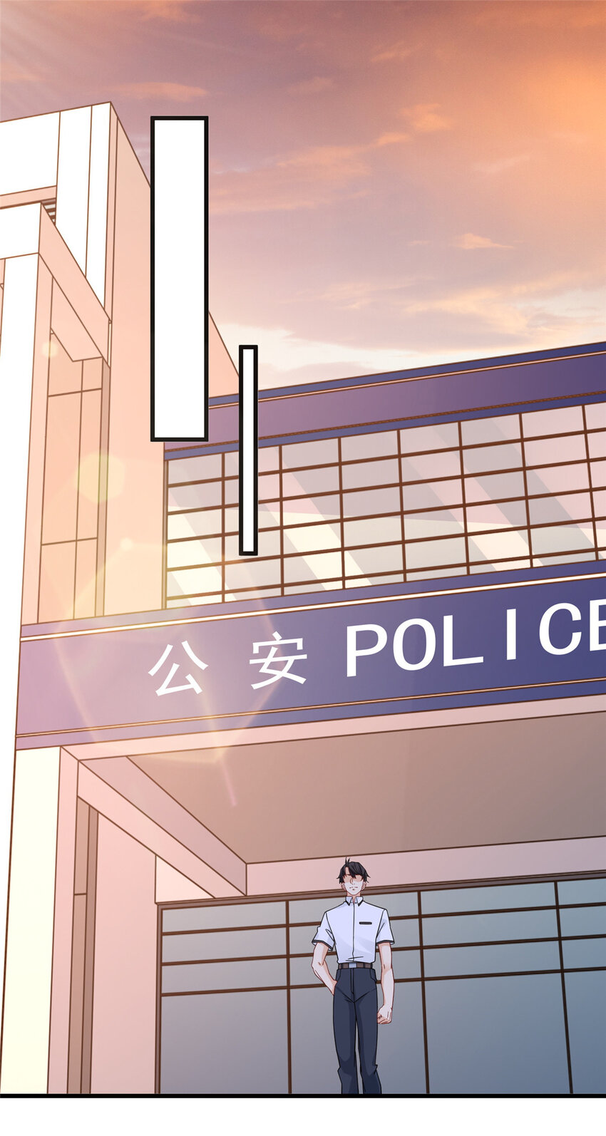 新极品全能高手漫画,22 大排档的美女x21图