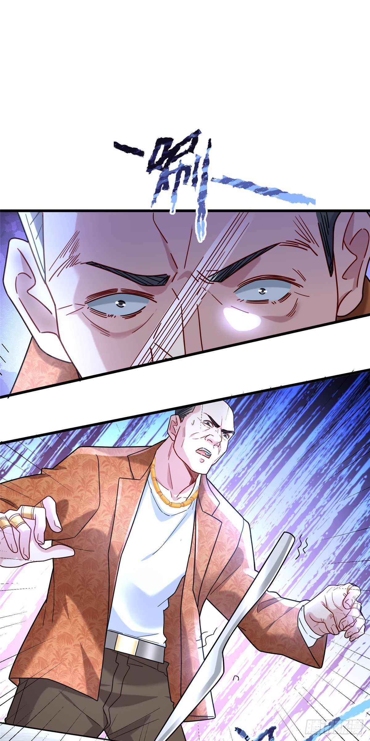 新极品全能高手漫画,93 穿金戴银假富贵2图