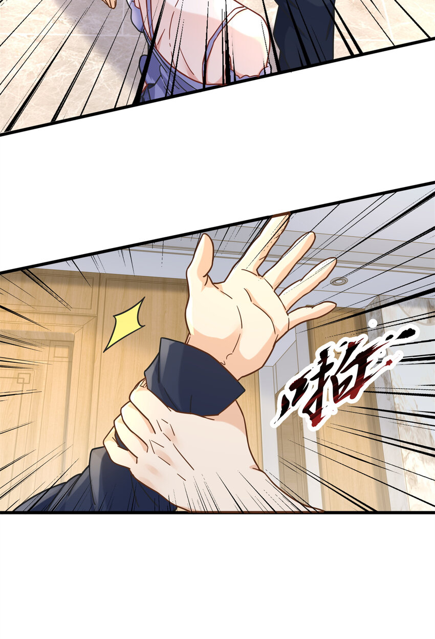 极品全能高手笔趣阁小说漫画,54 要你家产一半1图