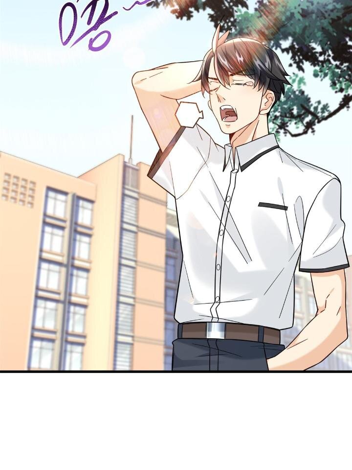 新极品全能高手漫画,38 手拿红马的少妇1图