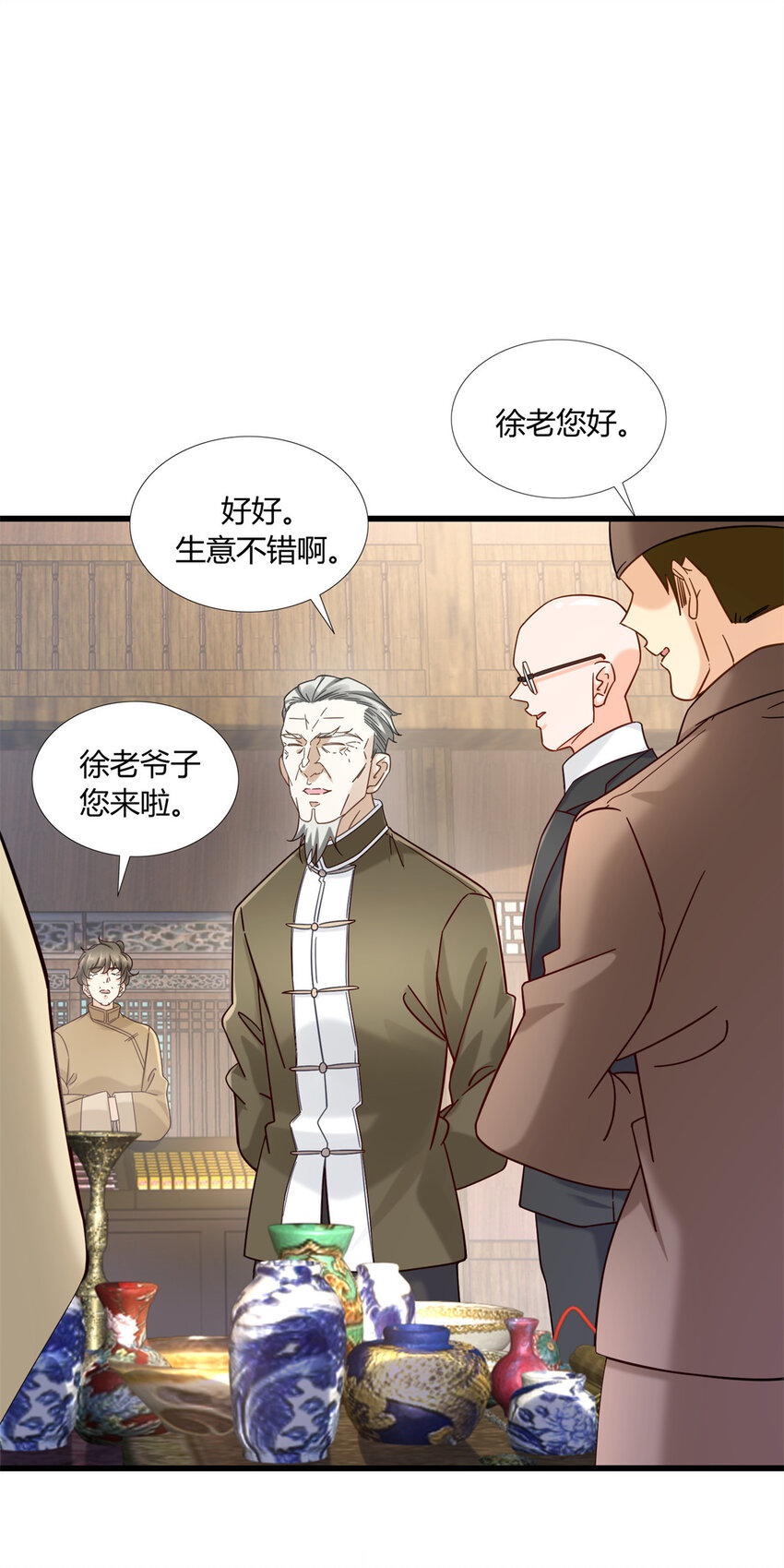 新极品全能高手漫画,08 这波我在大气层1图