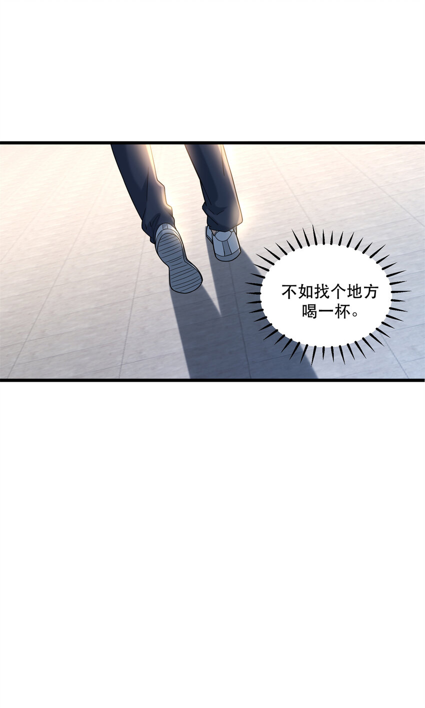 新极品全能高手漫画,43 俏丽女贼2图