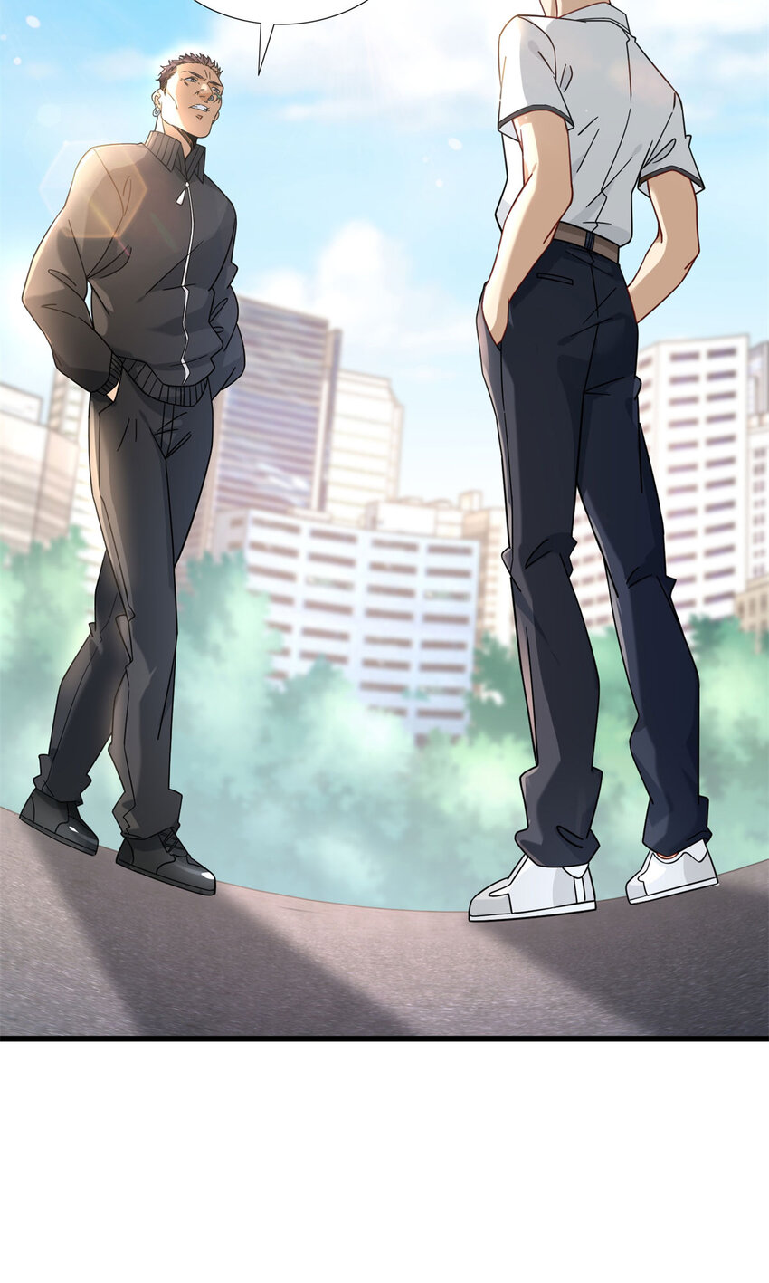 新极品全能高手漫画,11 父亲的遗物1图