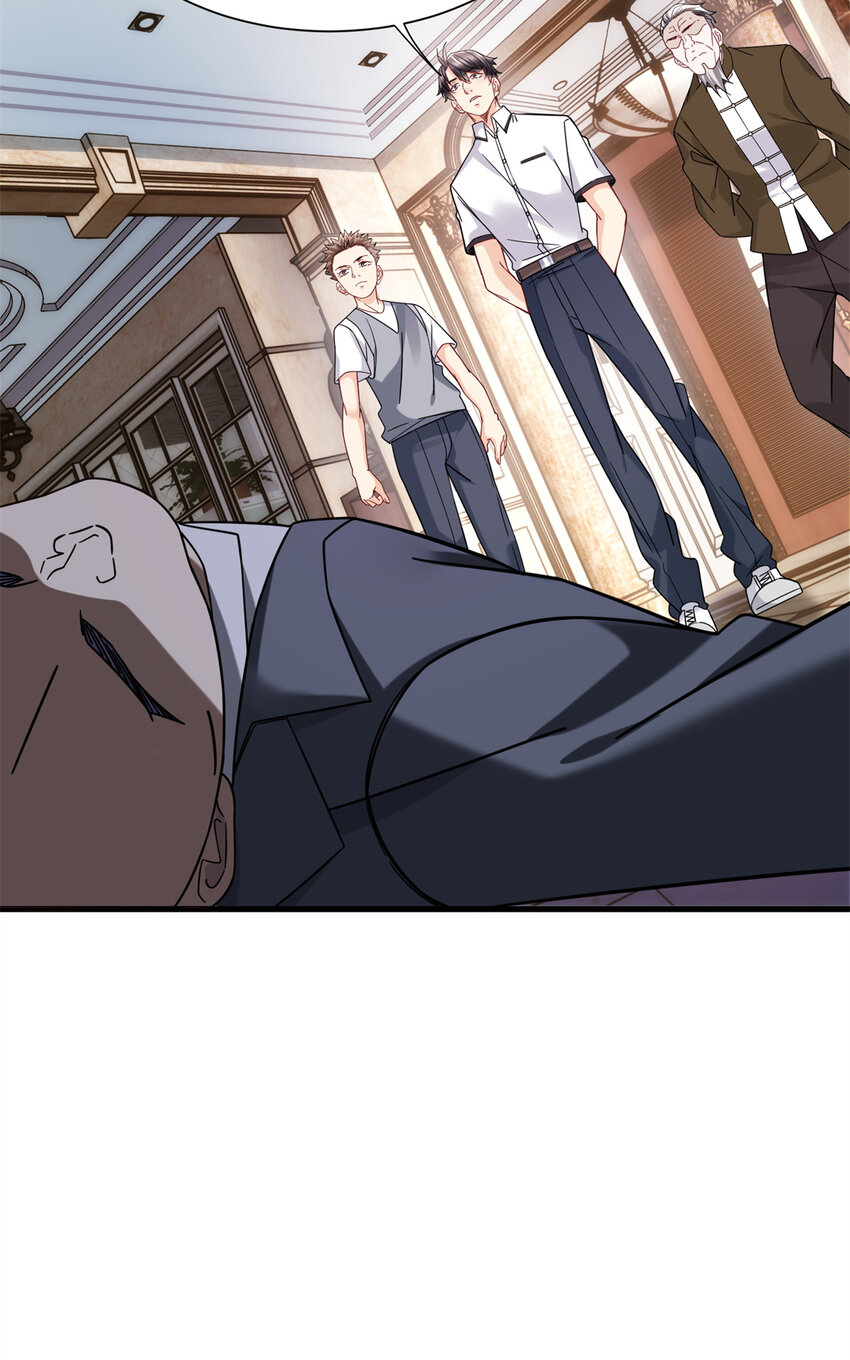 新极品全能高手漫画,32 那一夜1图