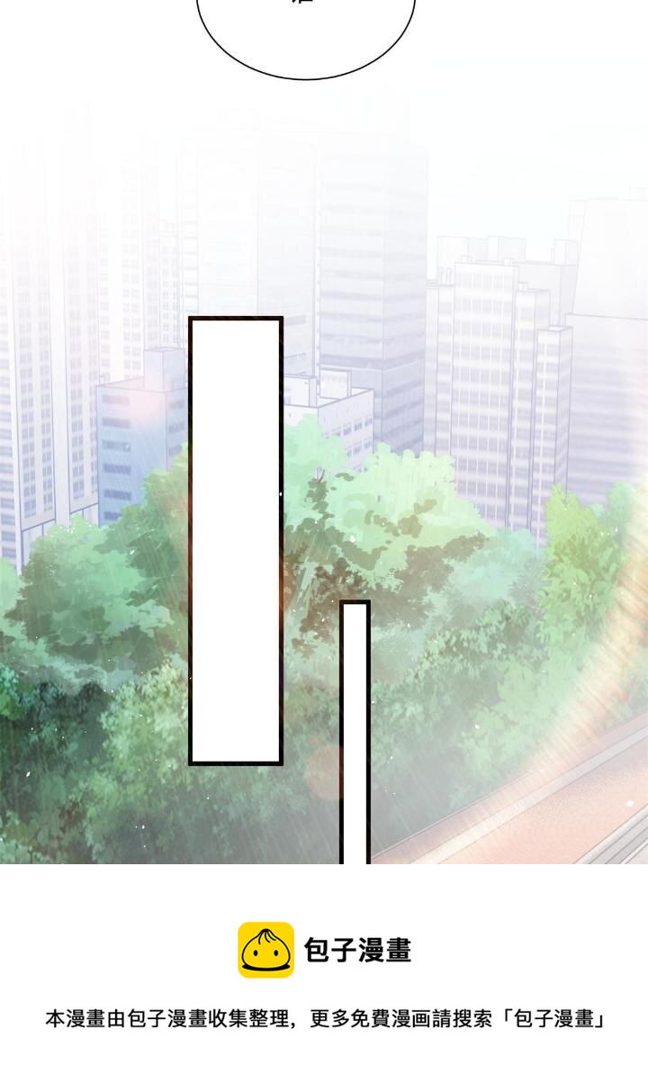 新极品全能高手漫画,34 子弹的轨迹1图