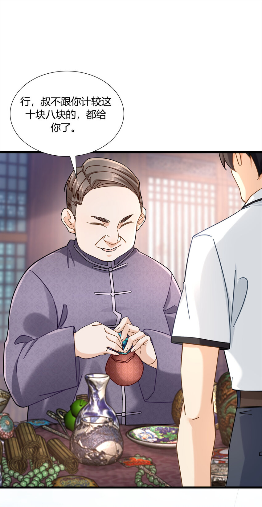 新极品全能高手漫画,08 这波我在大气层2图