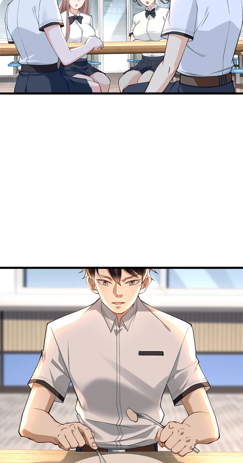 新极品全能高手漫画,104 那些年你撩过的女孩2图