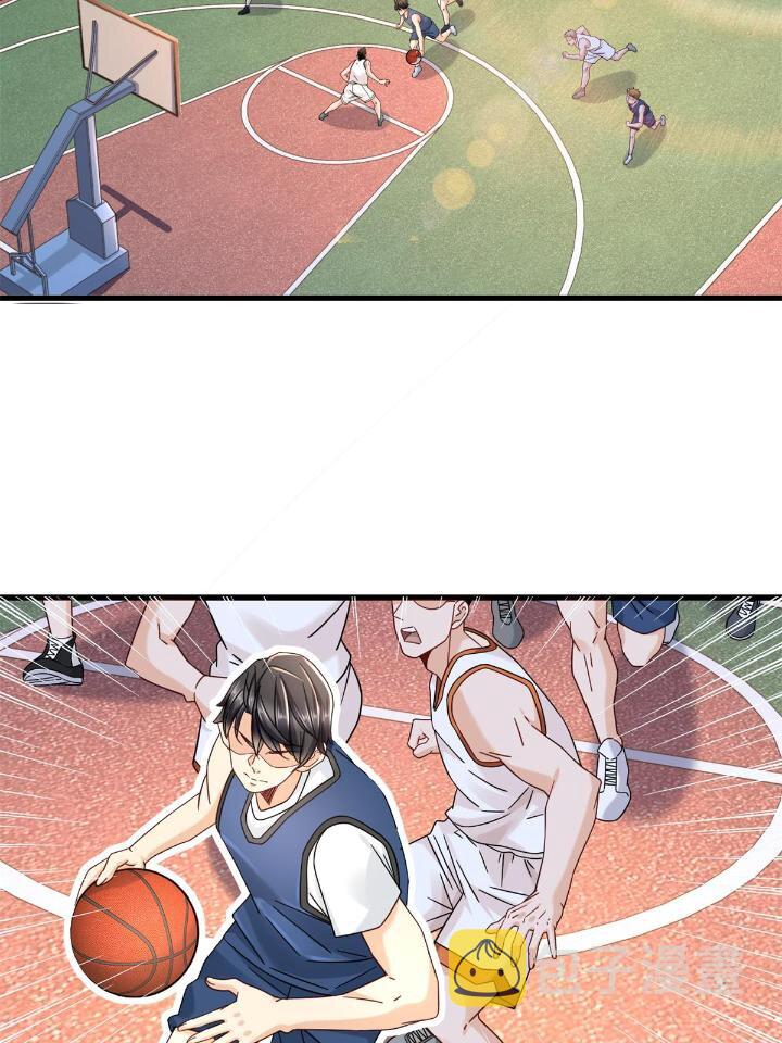 新极品全能高手漫画,35 猎杀二级杀手2图
