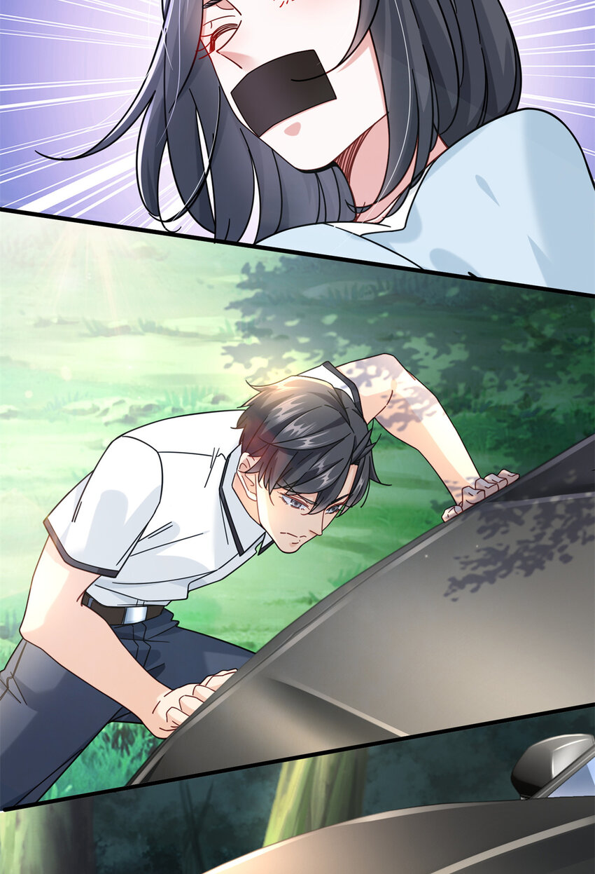 新极品全能高手漫画,66 超人夏天1图