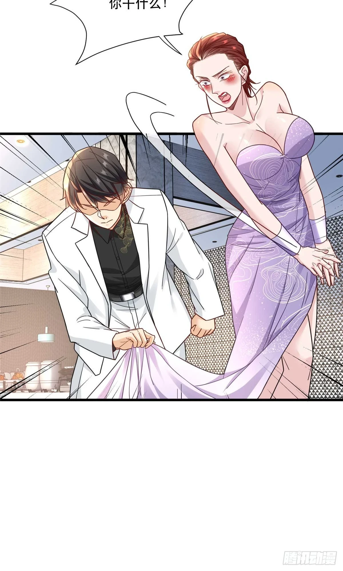 新极品全能高手漫画,95 改造晚礼服2图