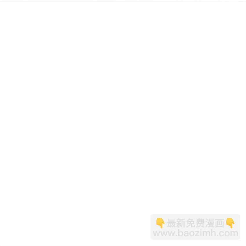 新极品全能高手漫画,07 抽奖不是有手就行2图