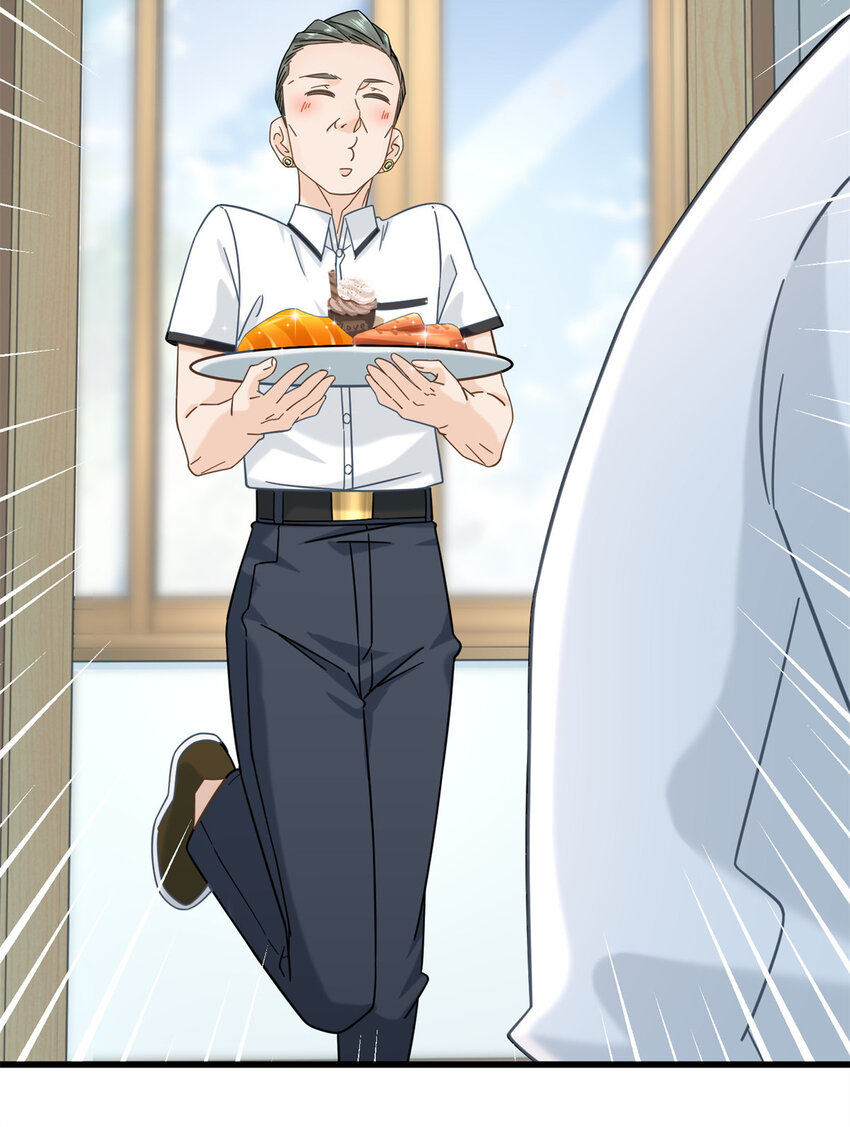 新极品全能高手漫画,04 茶艺人生1图