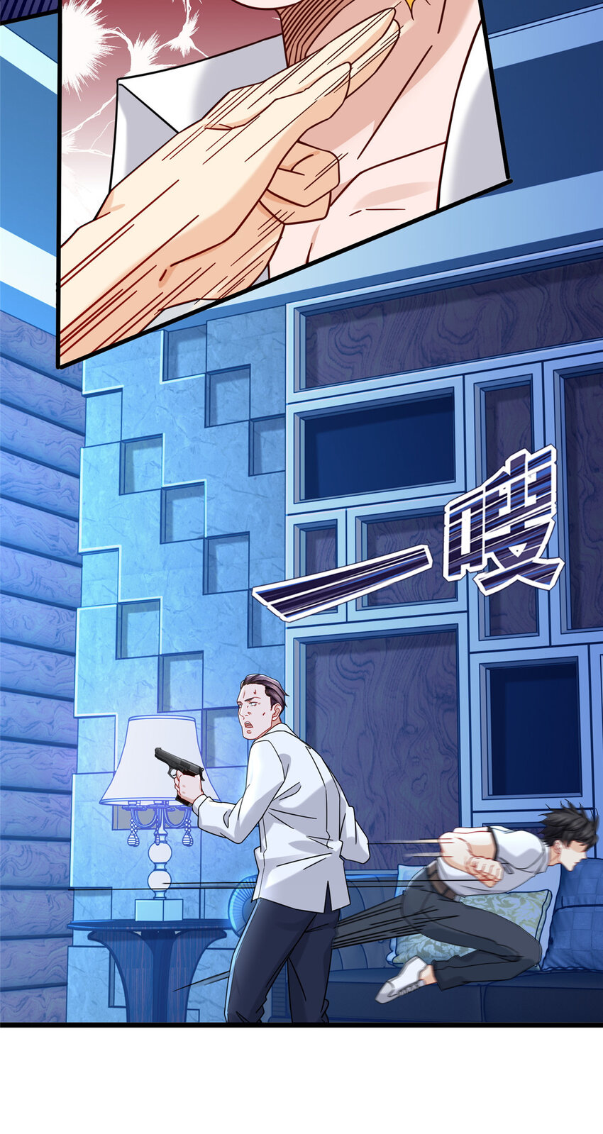 新极品全能高手漫画,28 今非昔比的战斗力2图