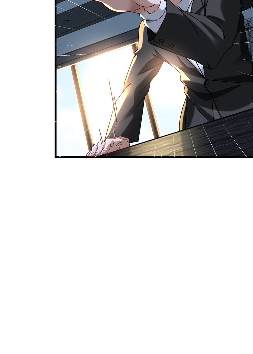 新极品全能高手漫画,33 来访者2图