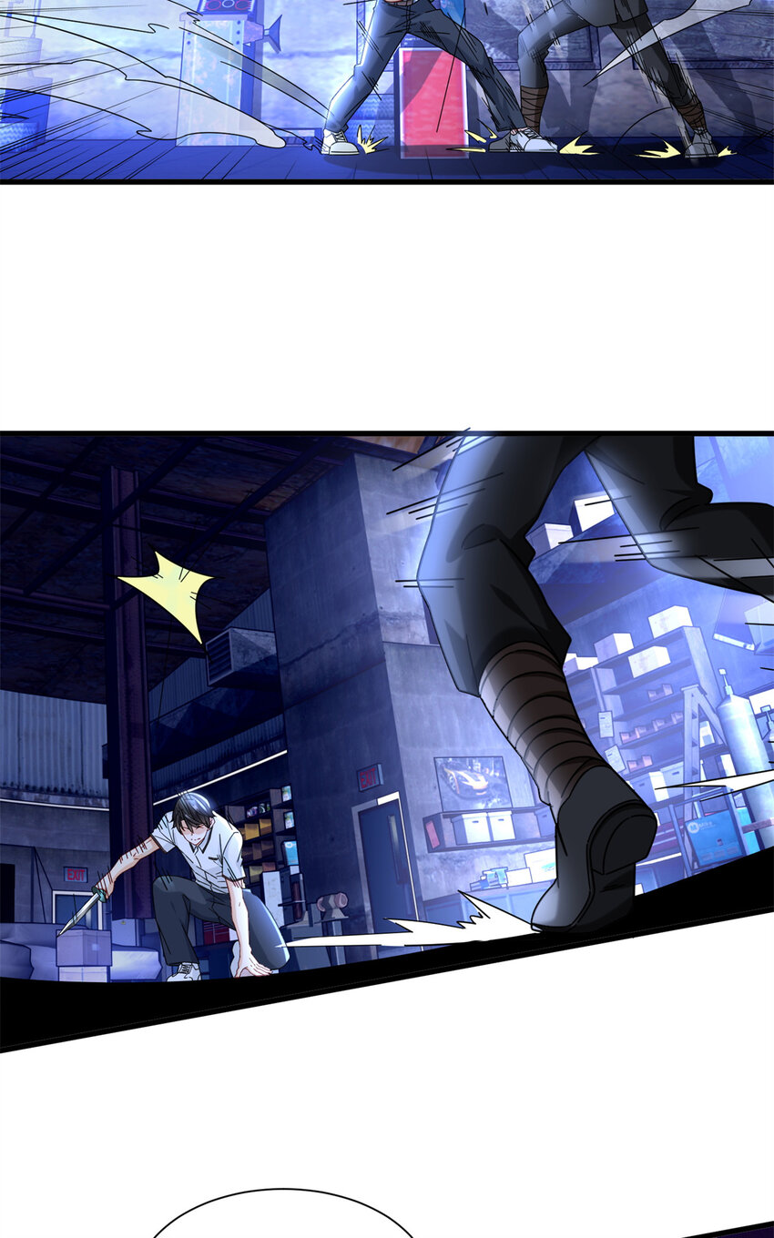 新极品全能高手漫画,64 彩色烟雾弹2图