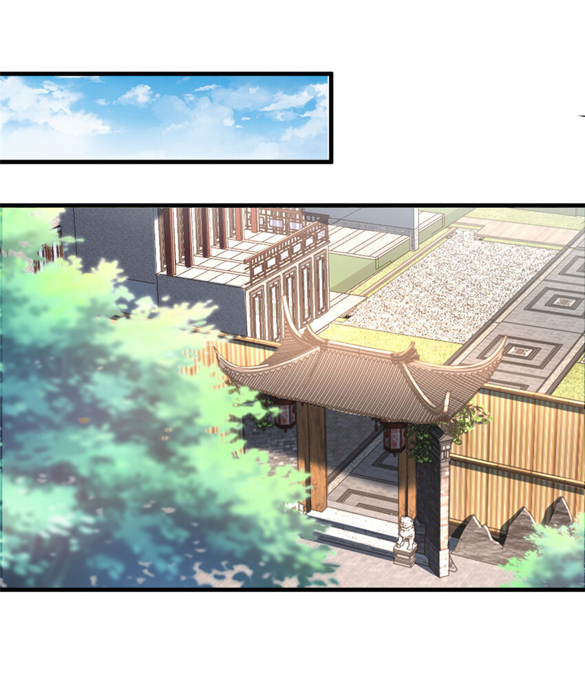 新极品全能高手漫画,79 力拔山河江海第一2图