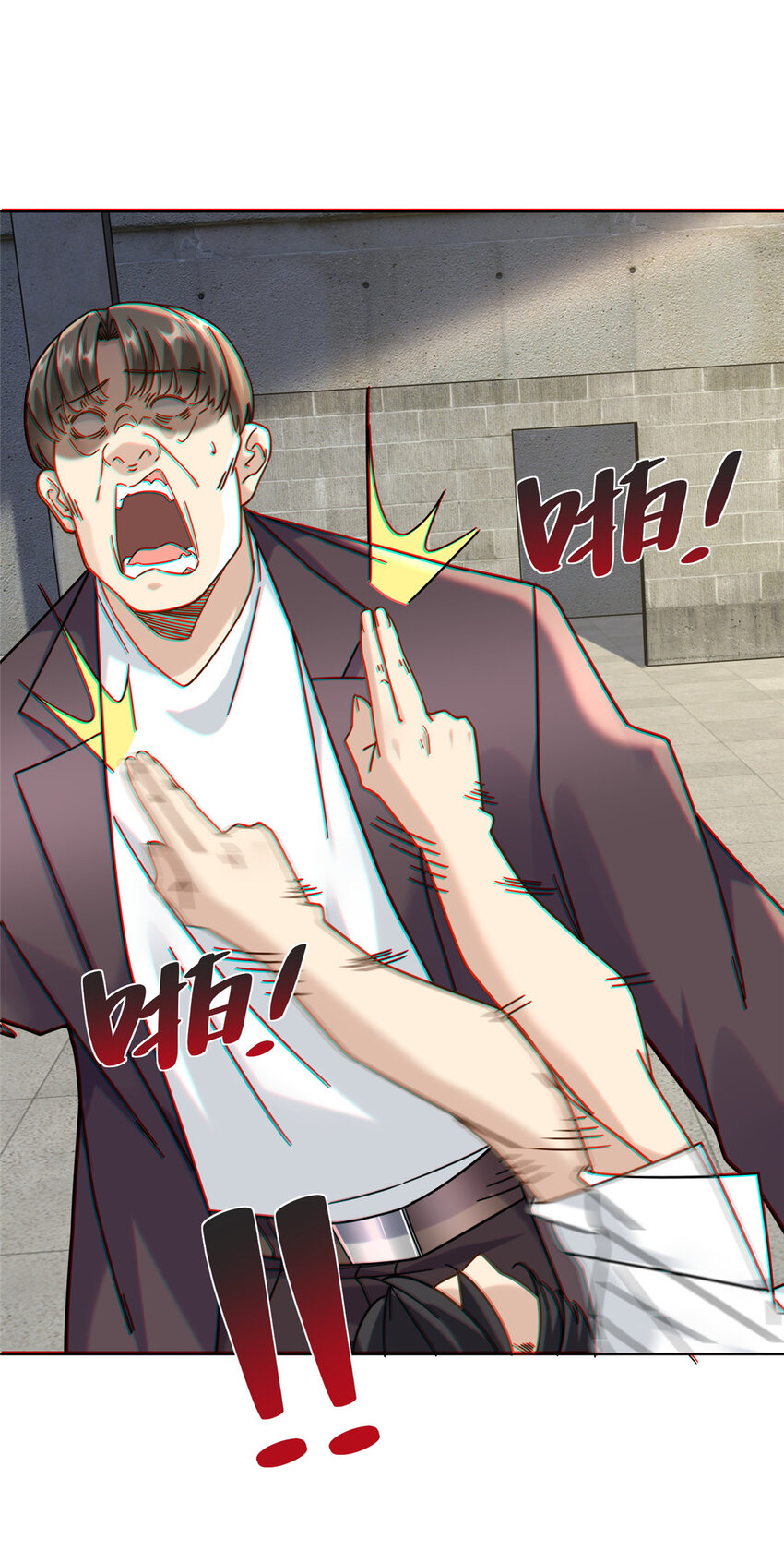 新极品全能高手漫画,060 真正的“废了”1图