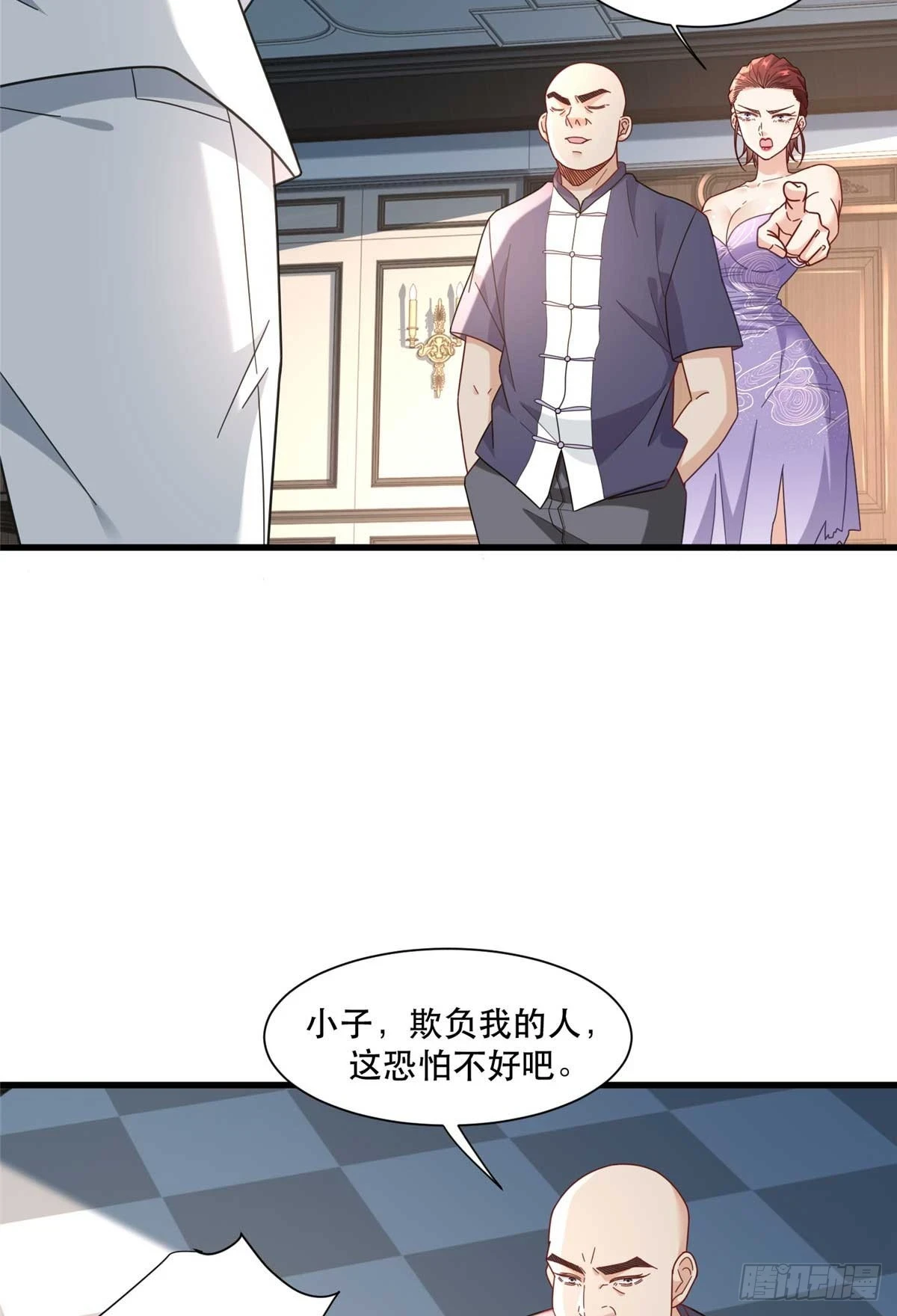 新极品全能高手漫画,95 改造晚礼服1图