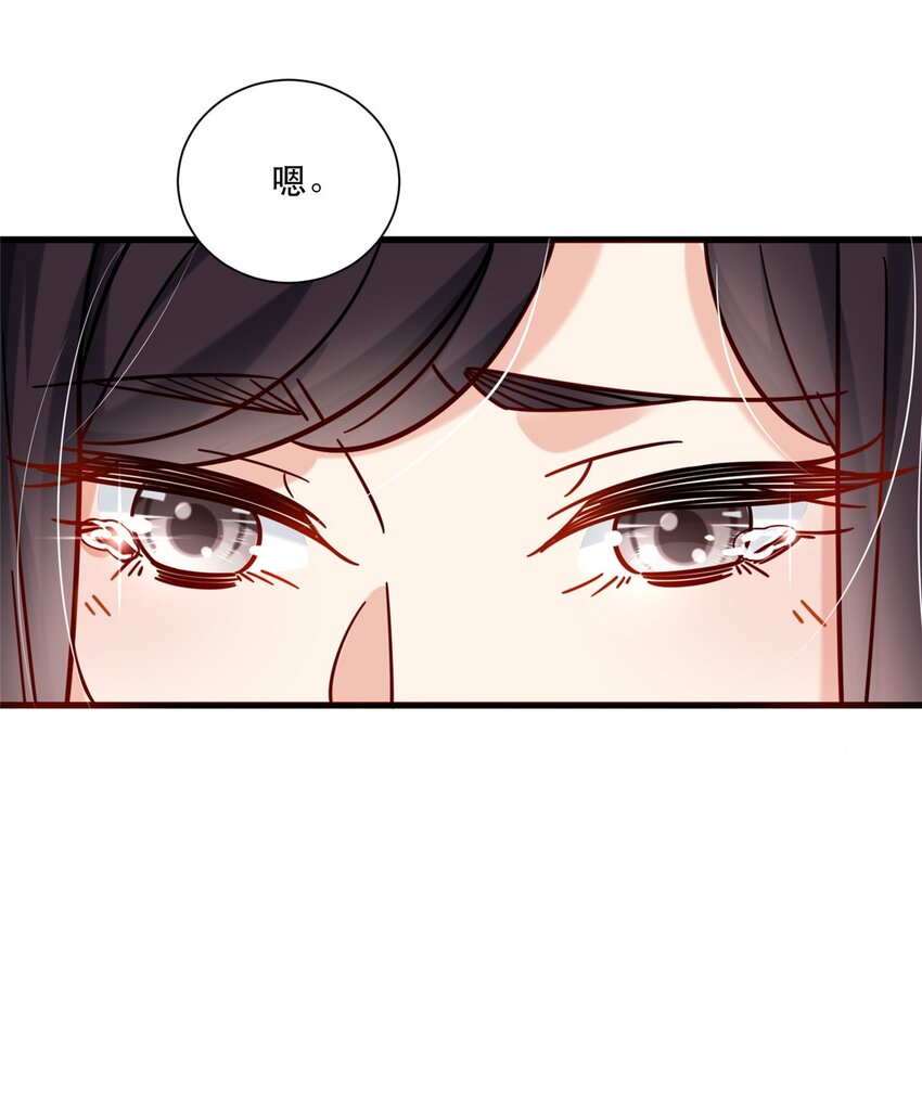 新极品全能高手漫画,31 西隐夏天龙1图