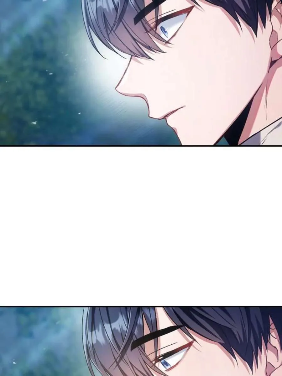当反派拥有了全知属性漫画,5话2图